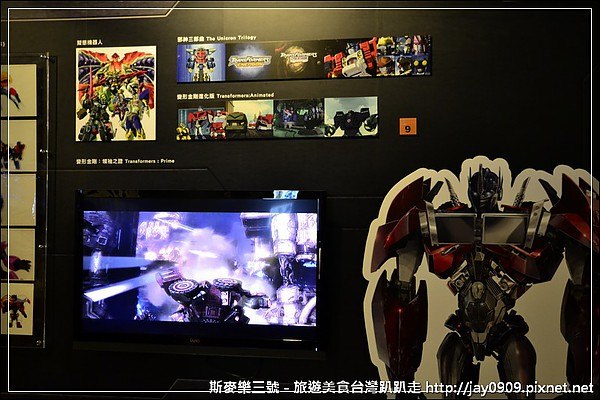 Taiwan Transformers Expo 2012  Images And Video News Image  (37 of 47)